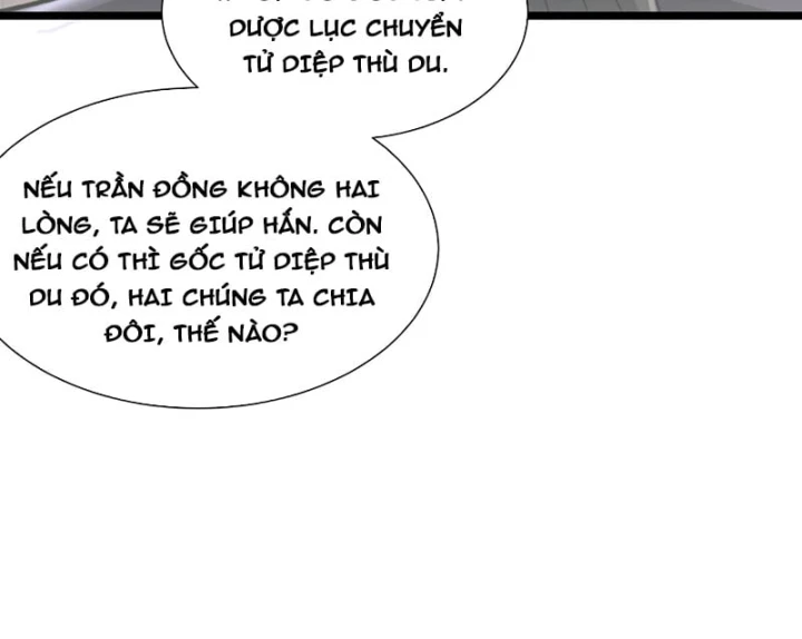 Bái Kiến Giáo Chủ Đại Nhân Chapter 26 - 67
