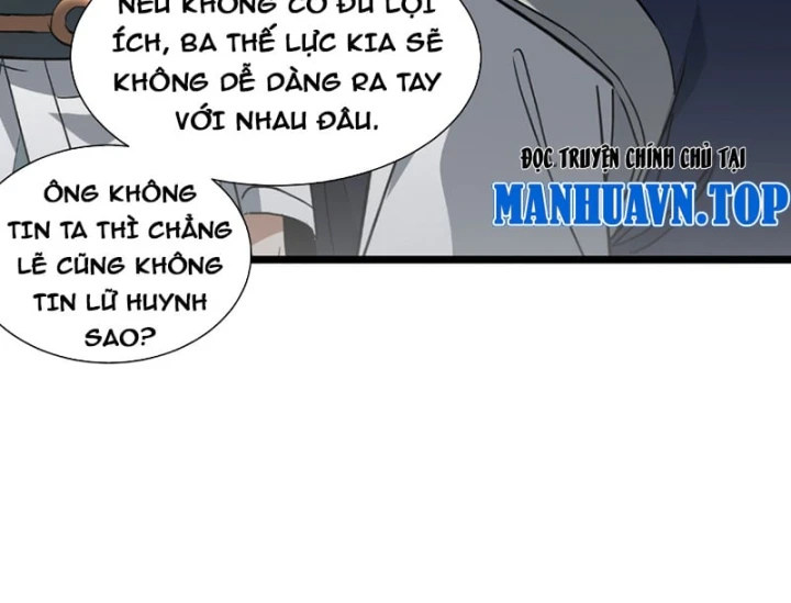 Bái Kiến Giáo Chủ Đại Nhân Chapter 26 - 112