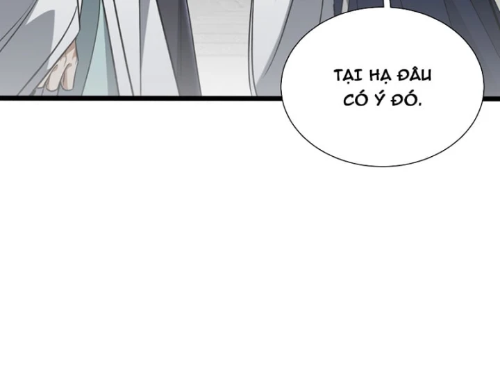 Bái Kiến Giáo Chủ Đại Nhân Chapter 26 - 115