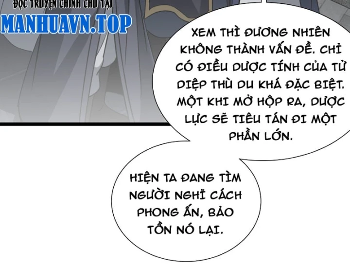 Bái Kiến Giáo Chủ Đại Nhân Chapter 26 - 130
