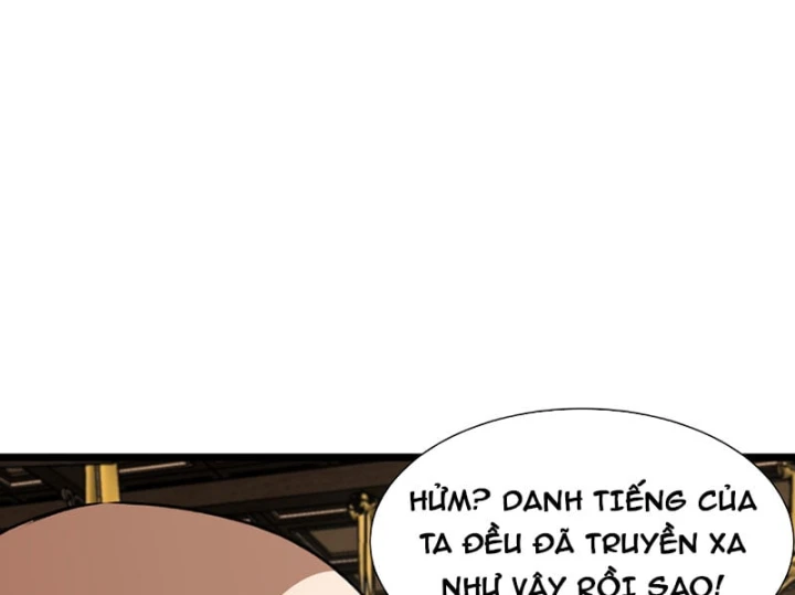 Bái Kiến Giáo Chủ Đại Nhân Chapter 26 - 158