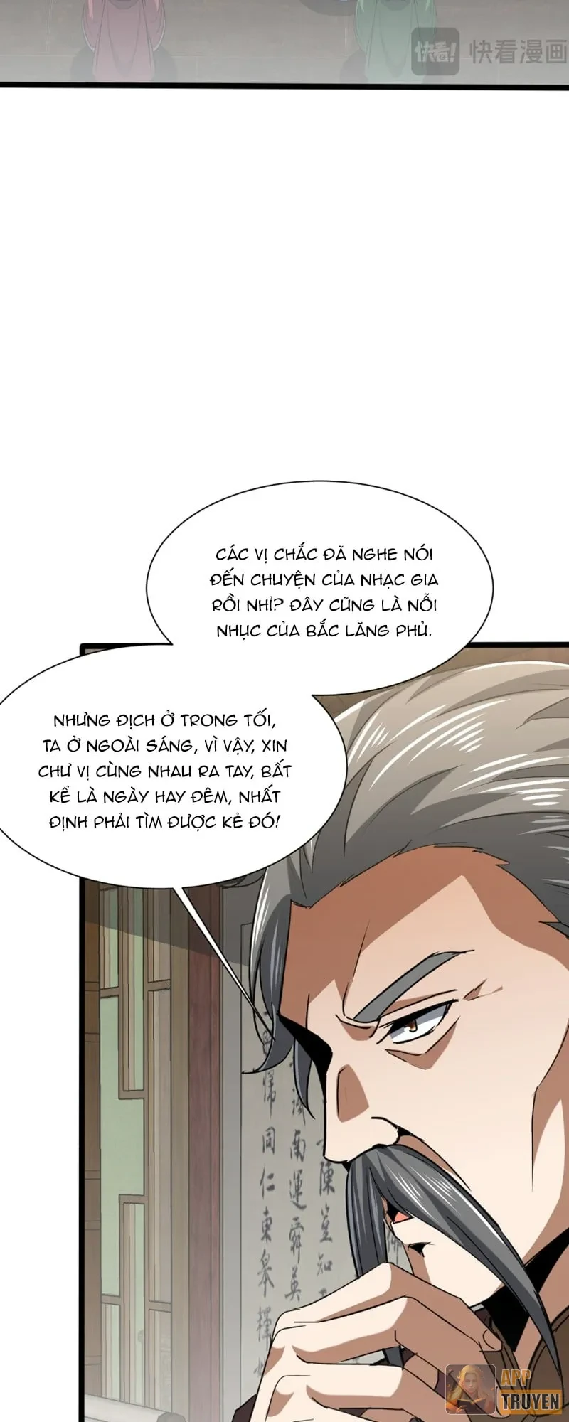 Bái Kiến Giáo Chủ Đại Nhân Chapter 37 - 10