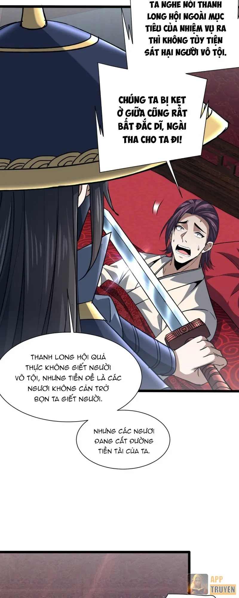 Bái Kiến Giáo Chủ Đại Nhân Chapter 37 - 21