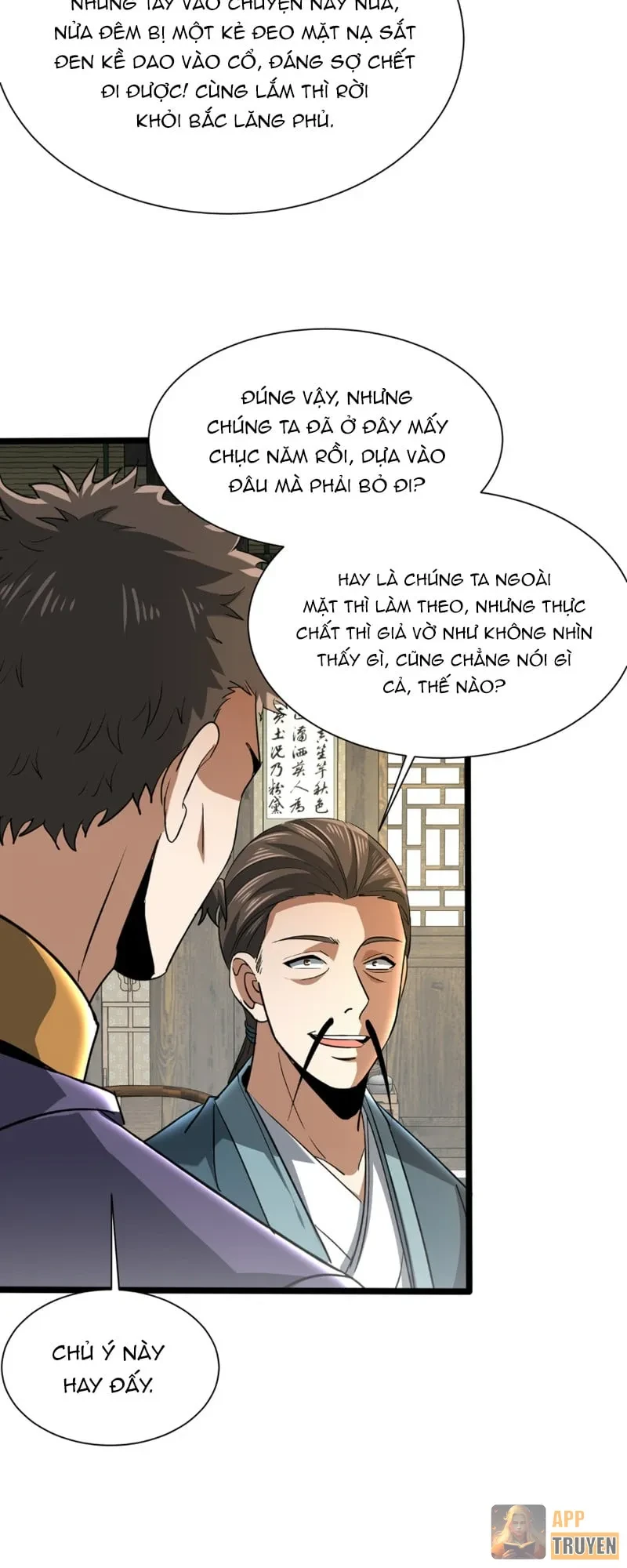 Bái Kiến Giáo Chủ Đại Nhân Chapter 37 - 30