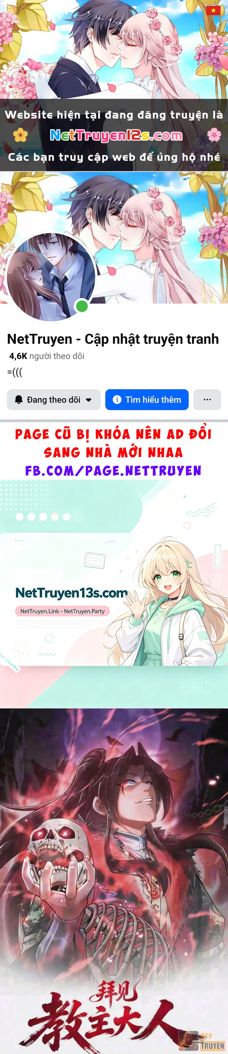 Bái Kiến Giáo Chủ Đại Nhân Chapter 38 - 1