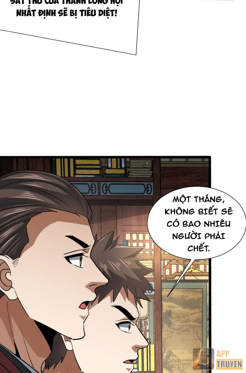 Bái Kiến Giáo Chủ Đại Nhân Chapter 38 - 17
