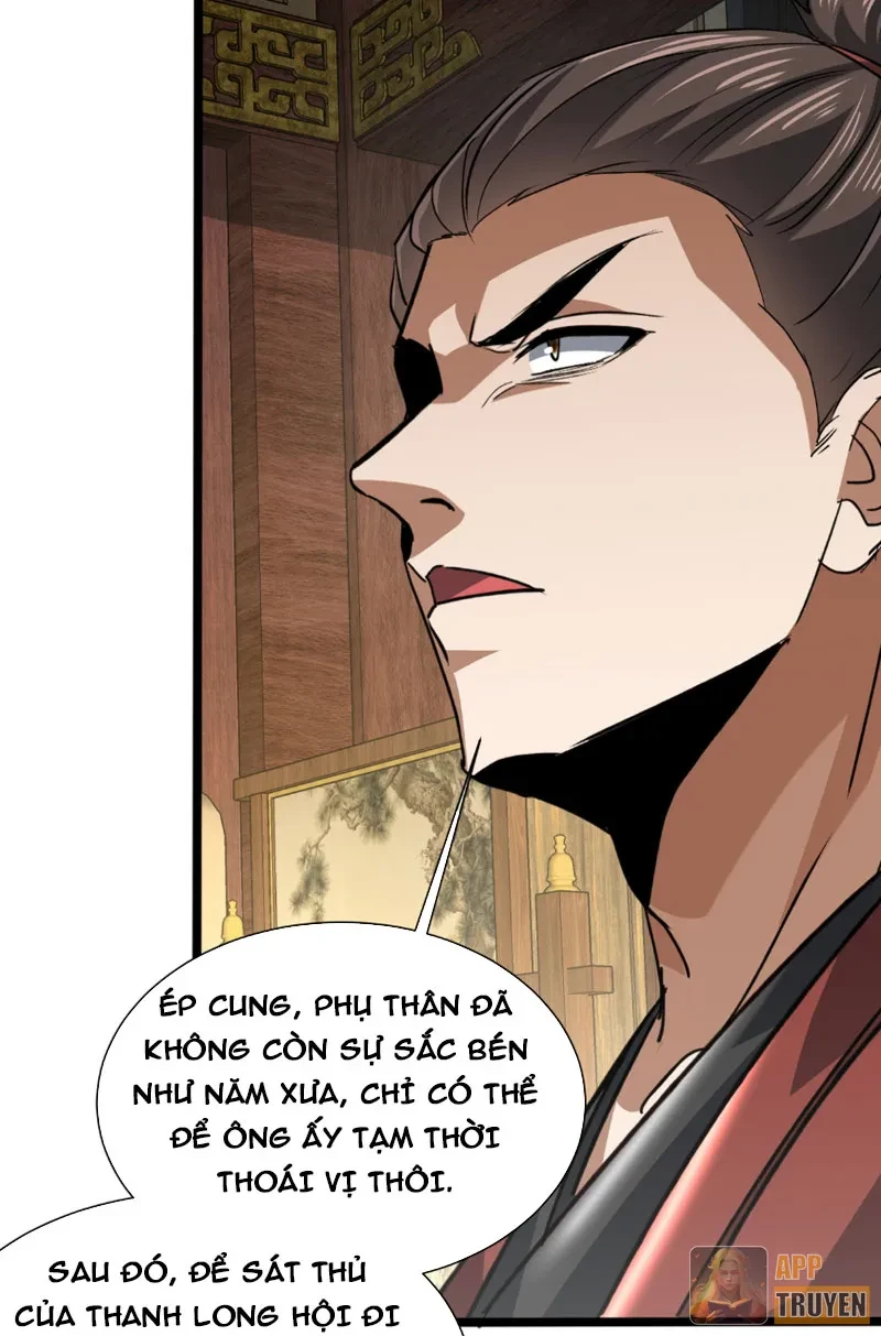 Bái Kiến Giáo Chủ Đại Nhân Chapter 38 - 41