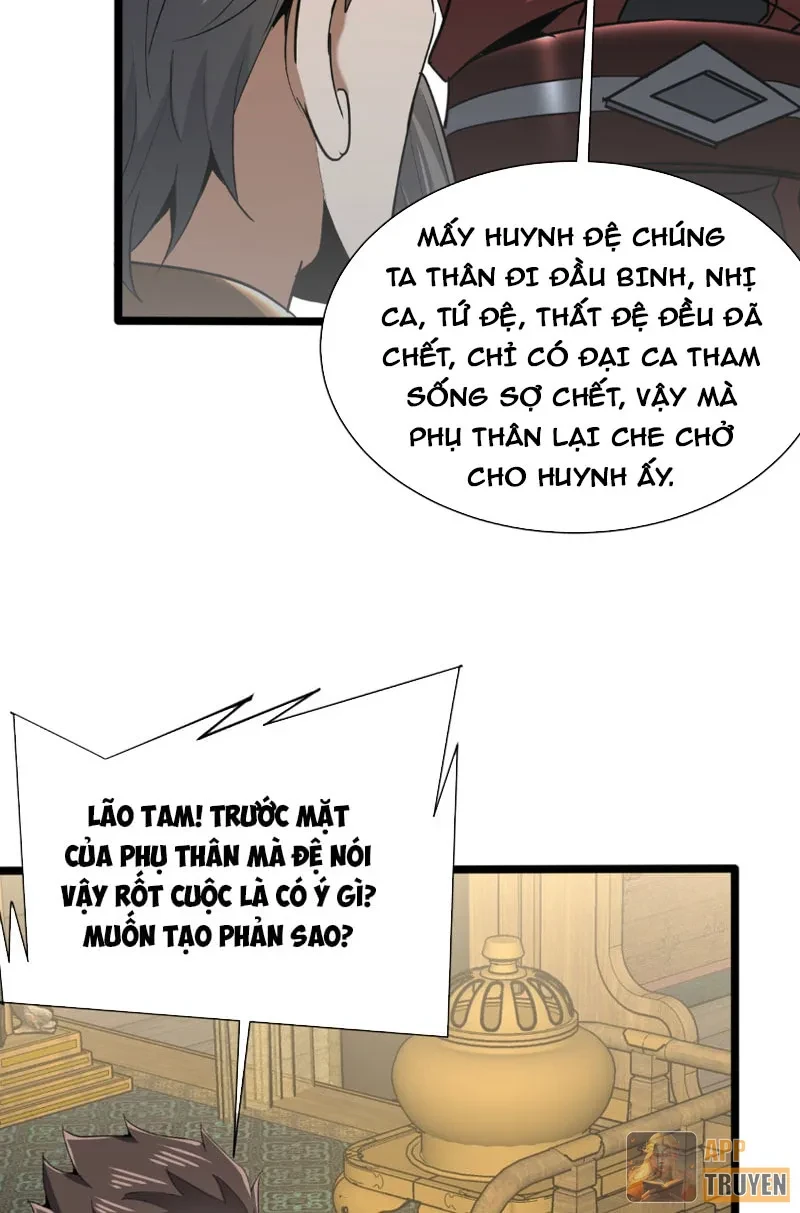 Bái Kiến Giáo Chủ Đại Nhân Chapter 38 - 63
