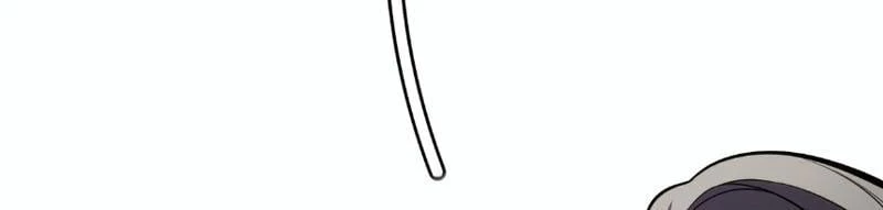 Cao Võ: Thiên Tài Chỉ Là Tiêu Chuẩn Để Gặp Ta Chapter 1 - 87