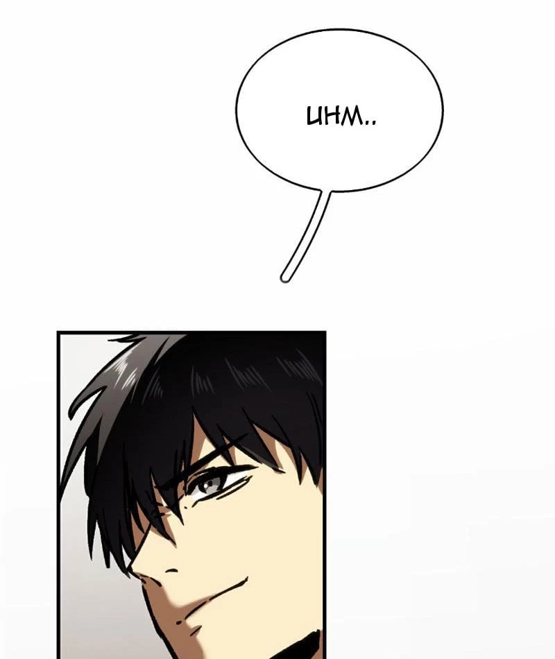 Cao Võ: Thiên Tài Chỉ Là Tiêu Chuẩn Để Gặp Ta Chapter 1 - 103