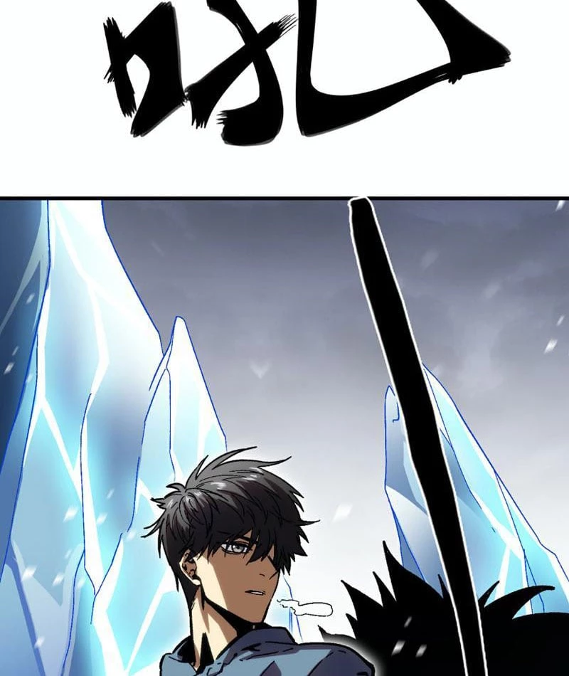 Cao Võ: Thiên Tài Chỉ Là Tiêu Chuẩn Để Gặp Ta Chapter 1 - 119