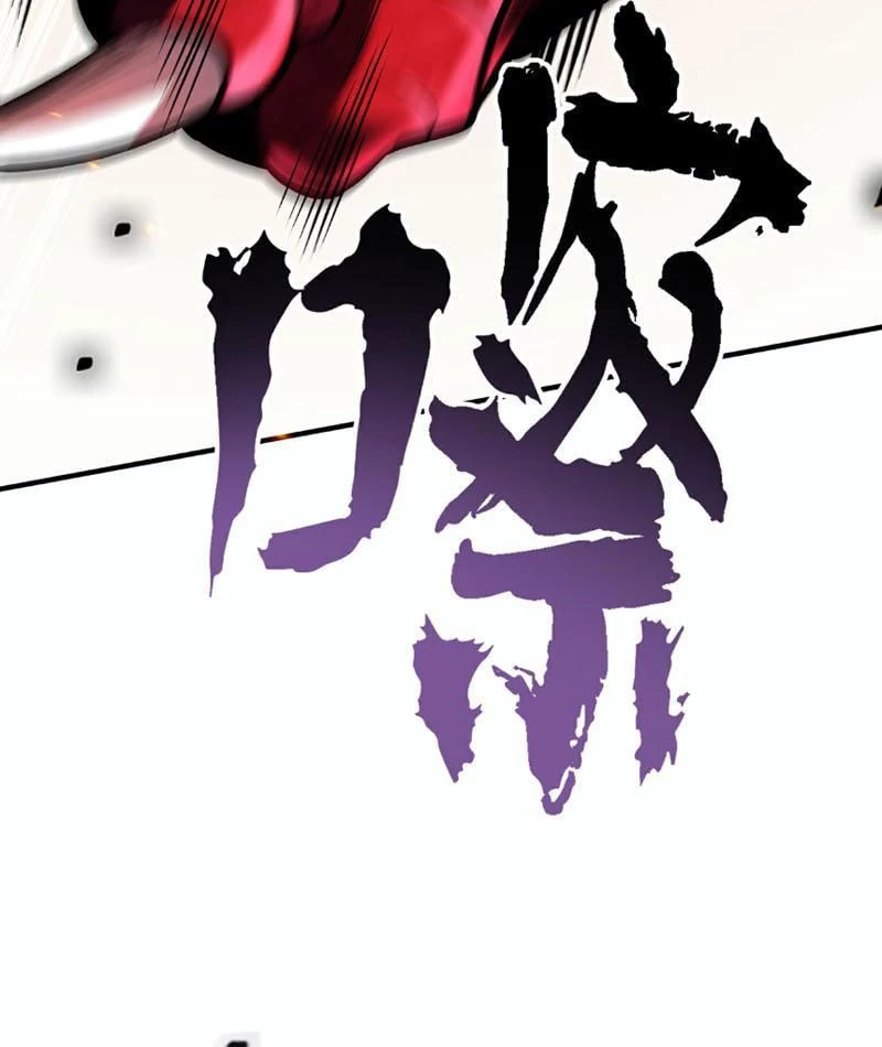 Cao Võ: Thiên Tài Chỉ Là Tiêu Chuẩn Để Gặp Ta Chapter 1 - 158