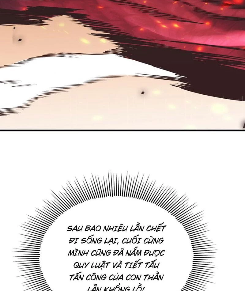 Cao Võ: Thiên Tài Chỉ Là Tiêu Chuẩn Để Gặp Ta Chapter 1 - 164