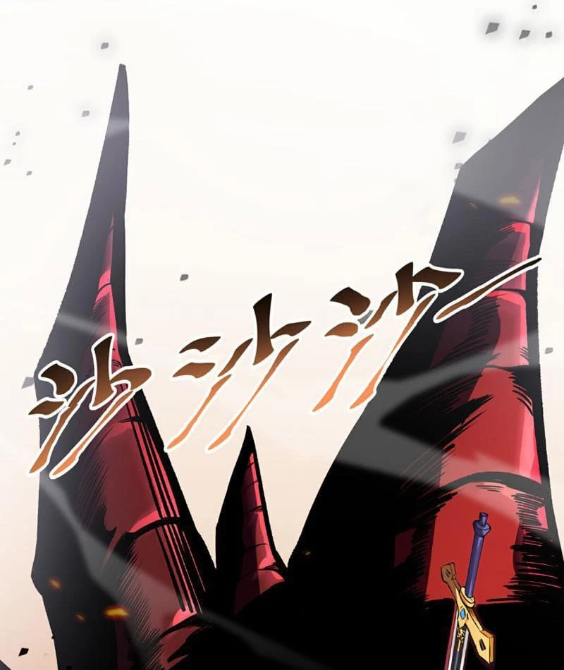 Cao Võ: Thiên Tài Chỉ Là Tiêu Chuẩn Để Gặp Ta Chapter 2 - 37