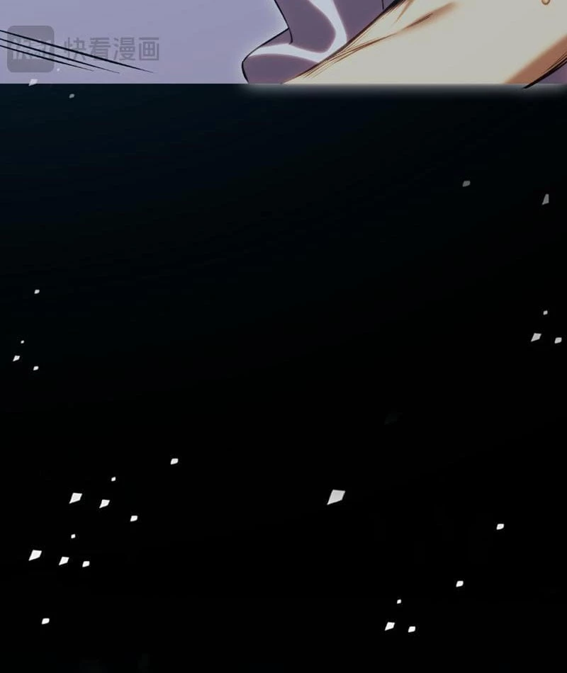 Cao Võ: Thiên Tài Chỉ Là Tiêu Chuẩn Để Gặp Ta Chapter 2 - 59