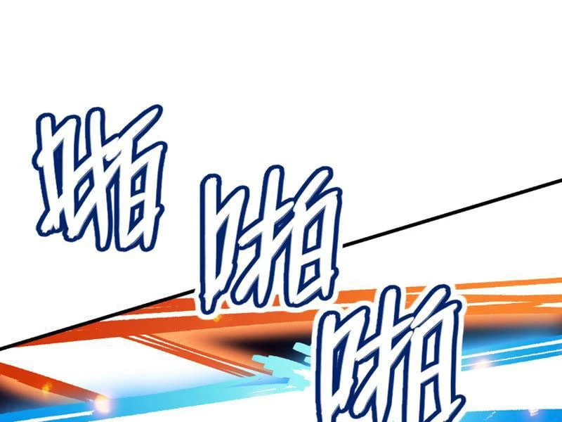 Cao Võ: Thiên Tài Chỉ Là Tiêu Chuẩn Để Gặp Ta Chapter 3 - 78