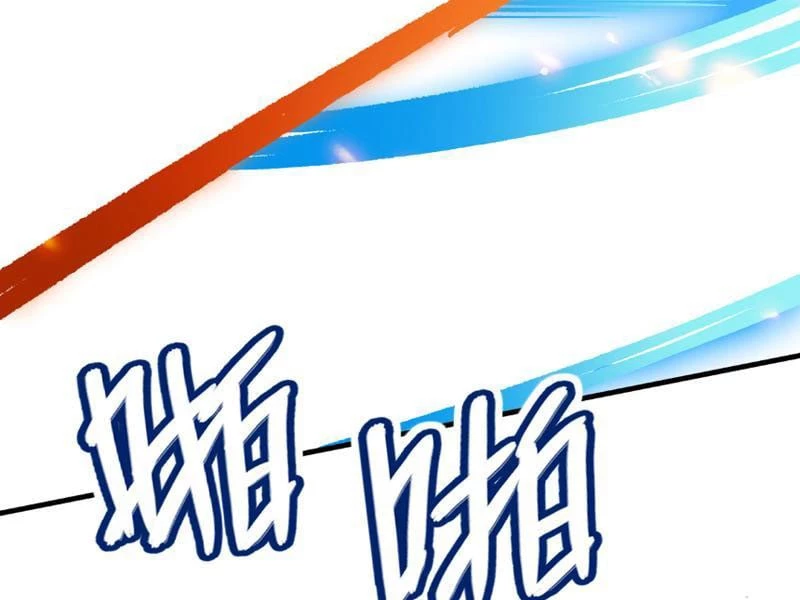 Cao Võ: Thiên Tài Chỉ Là Tiêu Chuẩn Để Gặp Ta Chapter 3 - 80