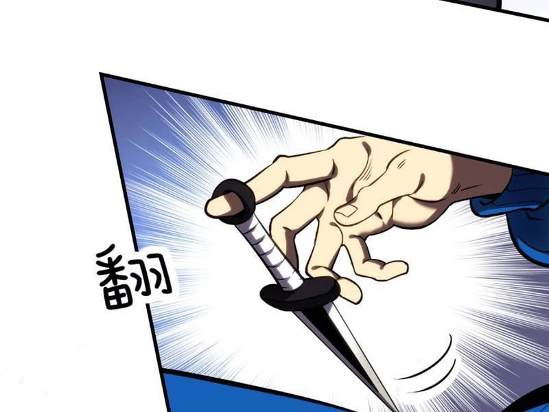 Cao Võ: Thiên Tài Chỉ Là Tiêu Chuẩn Để Gặp Ta Chapter 3 - 124