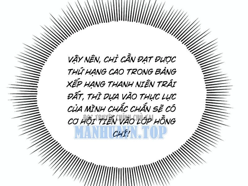 Cao Võ: Thiên Tài Chỉ Là Tiêu Chuẩn Để Gặp Ta Chapter 3 - 188