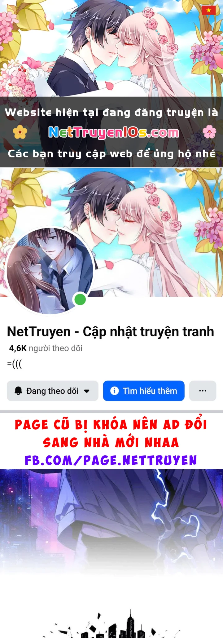 Cao Võ: Thiên Tài Chỉ Là Tiêu Chuẩn Để Gặp Ta Chapter 4 - 1