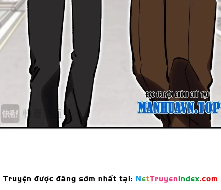 Cao Võ: Thiên Tài Chỉ Là Tiêu Chuẩn Để Gặp Ta Chapter 4 - 221