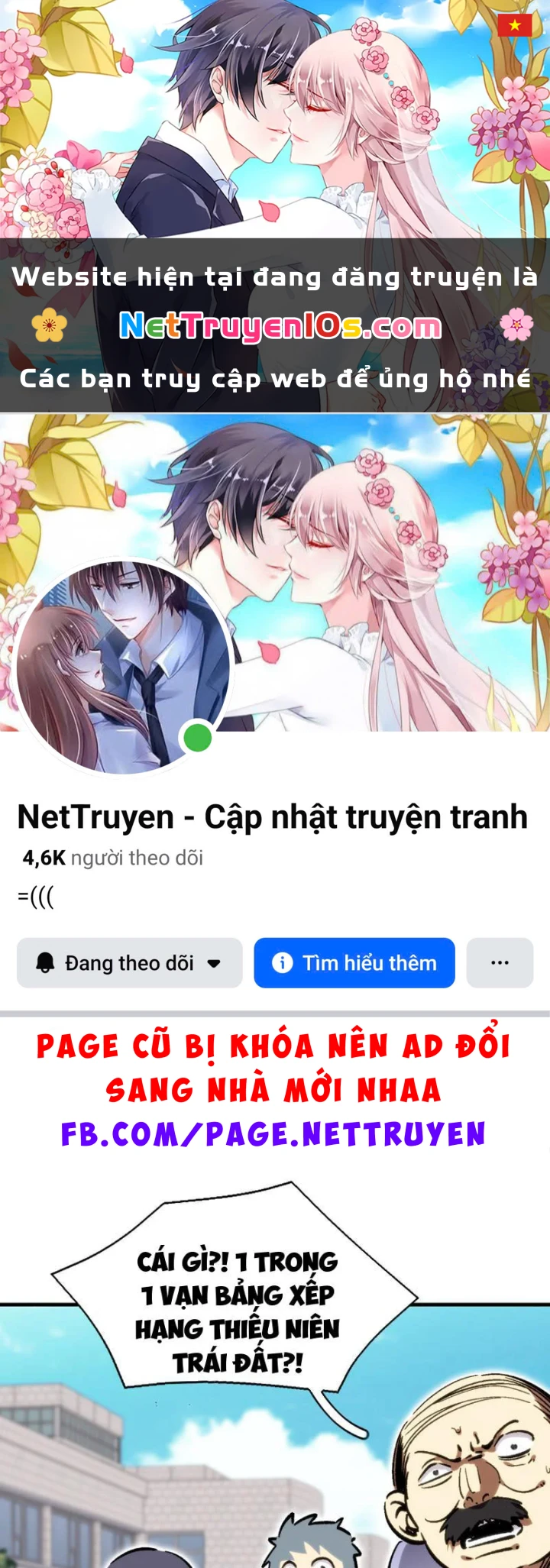 Cao Võ: Thiên Tài Chỉ Là Tiêu Chuẩn Để Gặp Ta Chapter 5 - 1