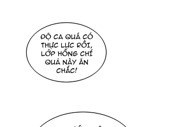 Cao Võ: Thiên Tài Chỉ Là Tiêu Chuẩn Để Gặp Ta Chapter 5 - 4