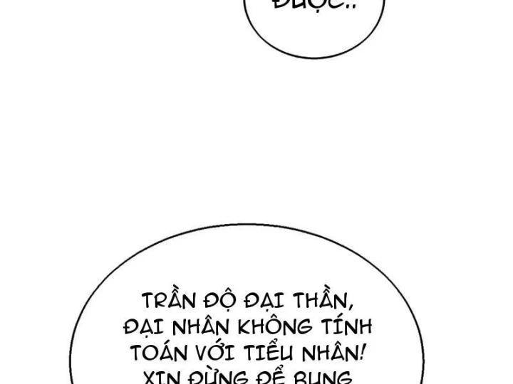 Cao Võ: Thiên Tài Chỉ Là Tiêu Chuẩn Để Gặp Ta Chapter 6 - 84