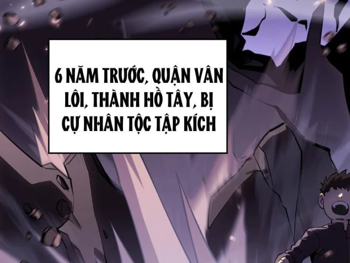 Cao Võ: Thiên Tài Chỉ Là Tiêu Chuẩn Để Gặp Ta Chapter 6 - 169