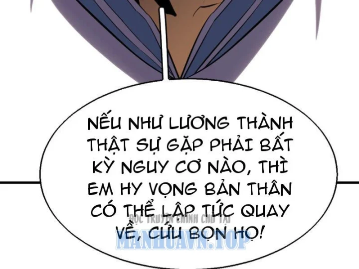 Cao Võ: Thiên Tài Chỉ Là Tiêu Chuẩn Để Gặp Ta Chapter 6 - 185