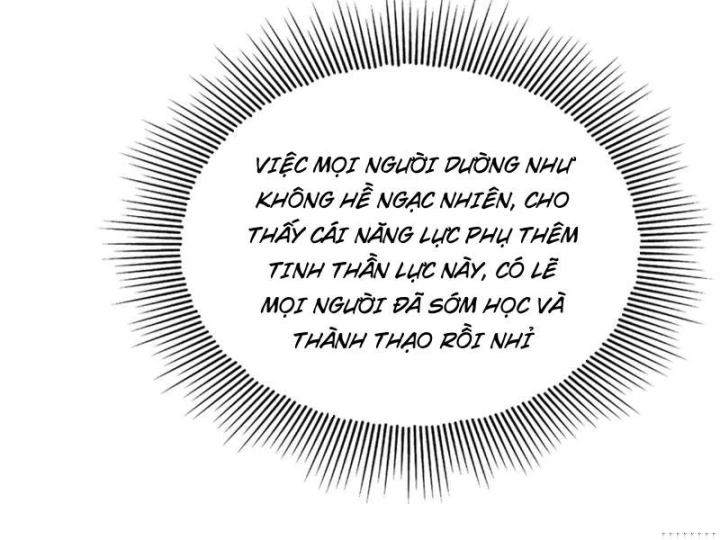 Cao Võ: Thiên Tài Chỉ Là Tiêu Chuẩn Để Gặp Ta Chapter 7 - 151