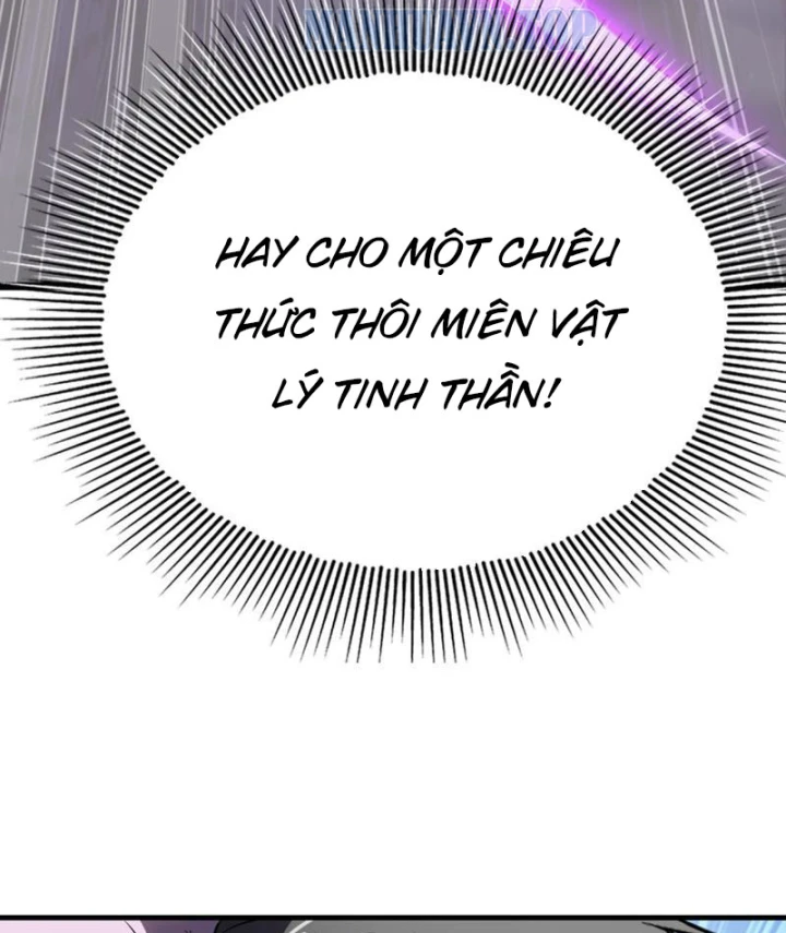 Cao Võ: Thiên Tài Chỉ Là Tiêu Chuẩn Để Gặp Ta Chapter 8 - 22
