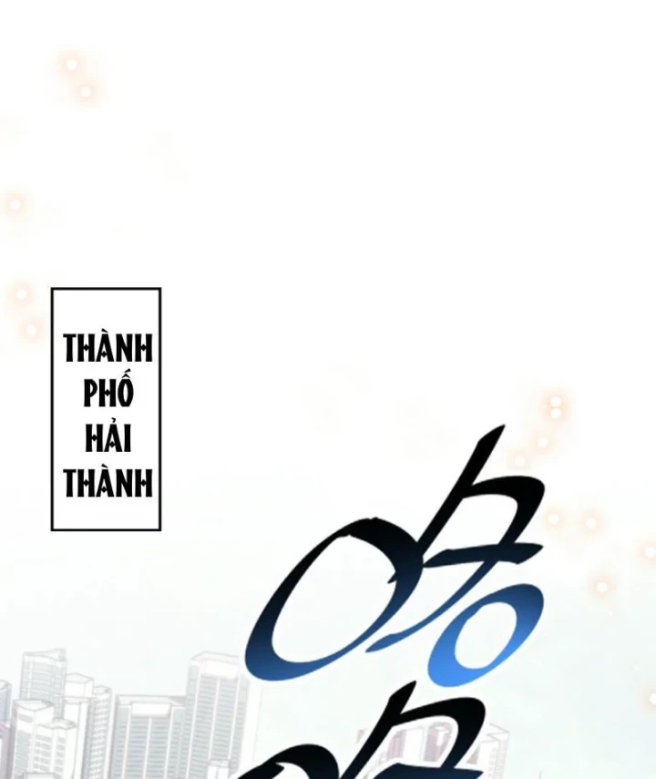 Cao Võ: Thiên Tài Chỉ Là Tiêu Chuẩn Để Gặp Ta Chapter 9 - 119