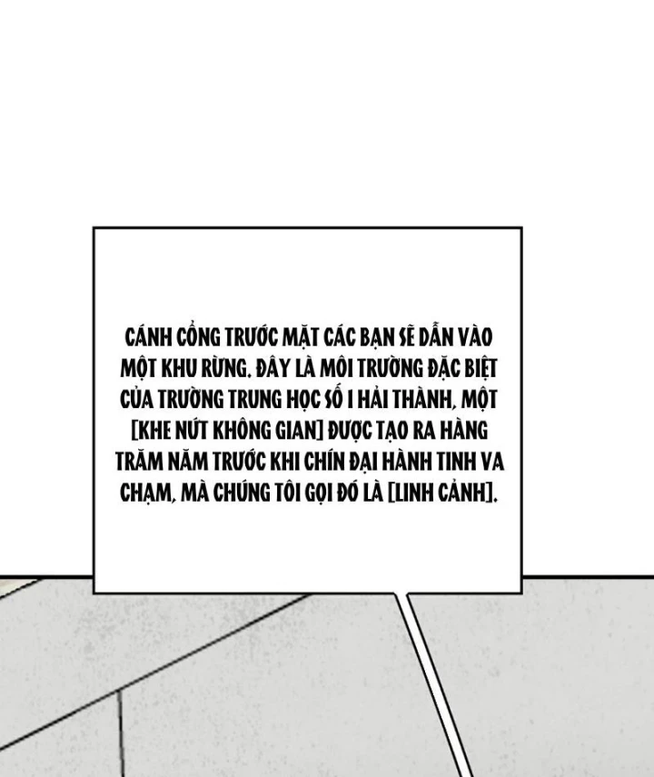 Cao Võ: Thiên Tài Chỉ Là Tiêu Chuẩn Để Gặp Ta Chapter 10 - 73