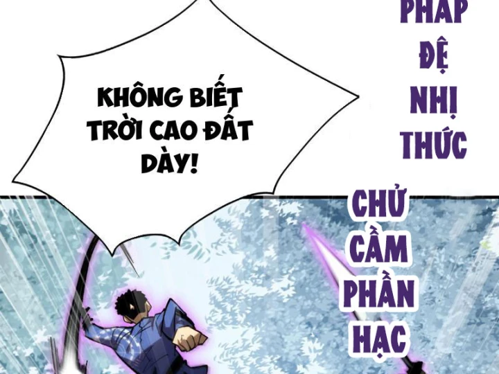Cao Võ: Thiên Tài Chỉ Là Tiêu Chuẩn Để Gặp Ta Chapter 11 - 57