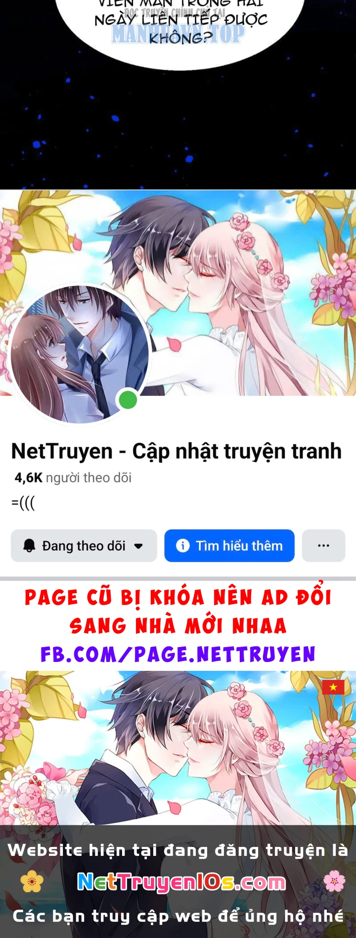 Cao Võ: Thiên Tài Chỉ Là Tiêu Chuẩn Để Gặp Ta Chapter 11 - 197