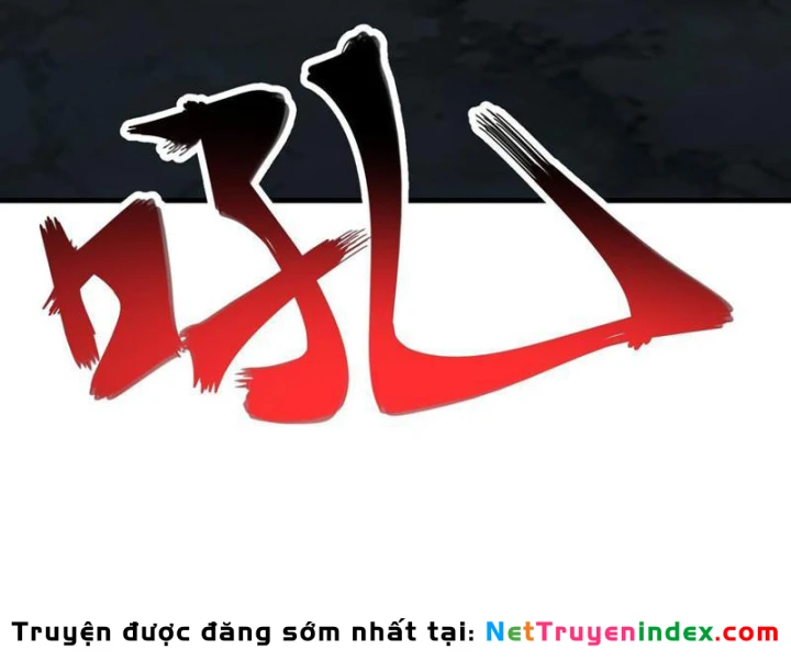 Cao Võ: Thiên Tài Chỉ Là Tiêu Chuẩn Để Gặp Ta Chapter 12 - 59