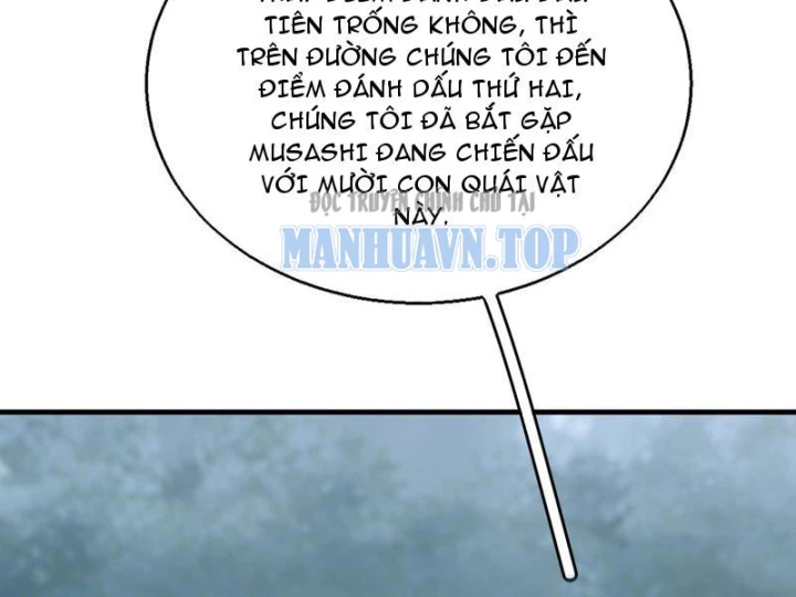 Cao Võ: Thiên Tài Chỉ Là Tiêu Chuẩn Để Gặp Ta Chapter 12 - 78