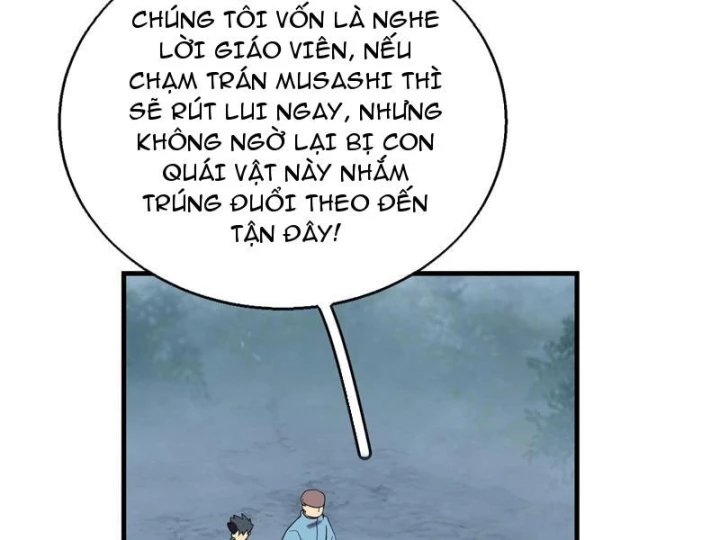Cao Võ: Thiên Tài Chỉ Là Tiêu Chuẩn Để Gặp Ta Chapter 12 - 81