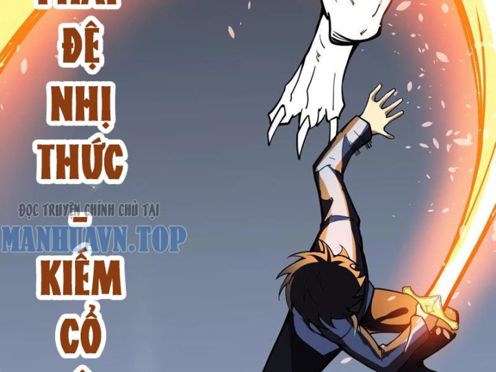 Cao Võ: Thiên Tài Chỉ Là Tiêu Chuẩn Để Gặp Ta Chapter 12 - 203