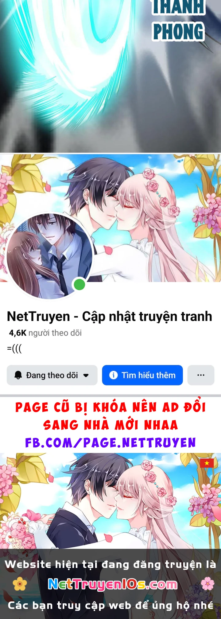 Cao Võ: Thiên Tài Chỉ Là Tiêu Chuẩn Để Gặp Ta Chapter 12 - 208