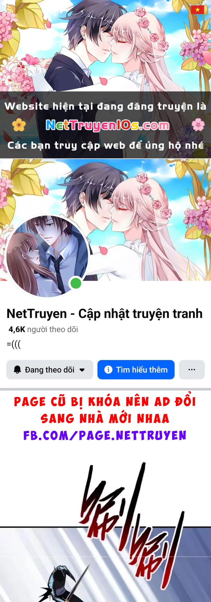 Cao Võ: Thiên Tài Chỉ Là Tiêu Chuẩn Để Gặp Ta Chapter 14 - 1