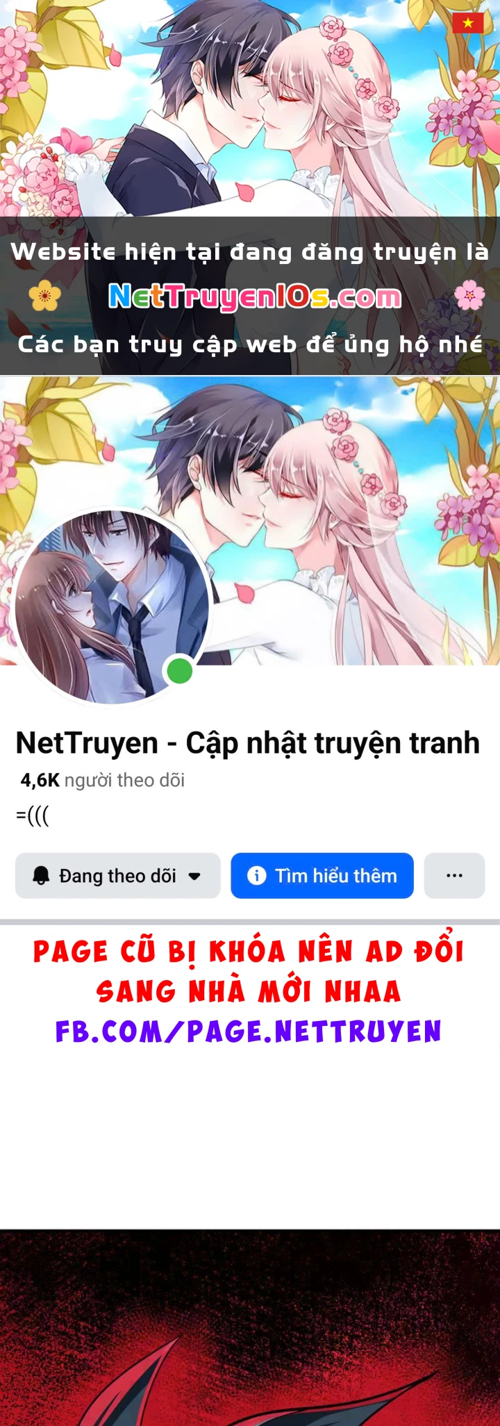Cao Võ: Thiên Tài Chỉ Là Tiêu Chuẩn Để Gặp Ta Chapter 15 - 1