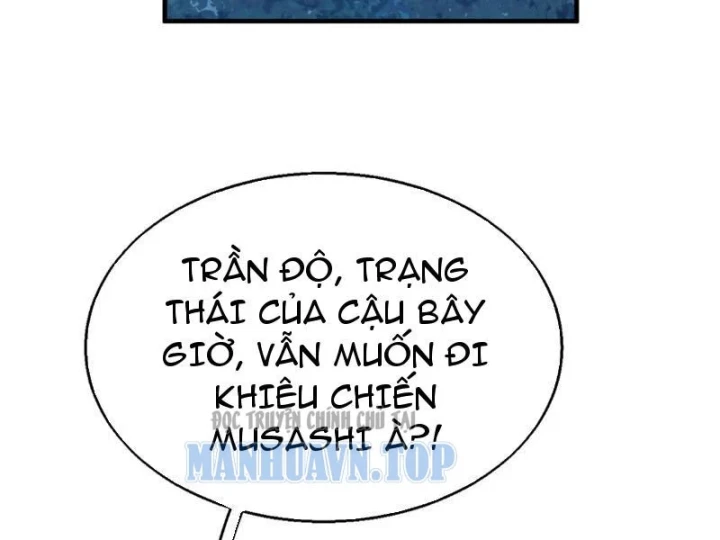 Cao Võ: Thiên Tài Chỉ Là Tiêu Chuẩn Để Gặp Ta Chapter 15 - 82