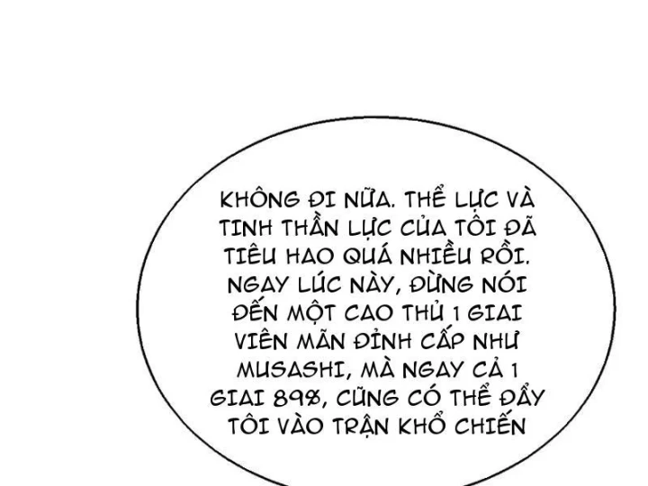 Cao Võ: Thiên Tài Chỉ Là Tiêu Chuẩn Để Gặp Ta Chapter 15 - 85