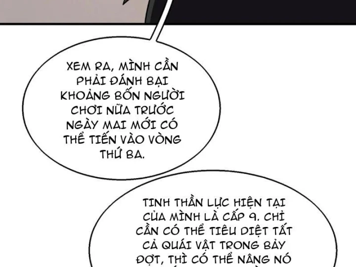 Cao Võ: Thiên Tài Chỉ Là Tiêu Chuẩn Để Gặp Ta Chapter 15 - 194