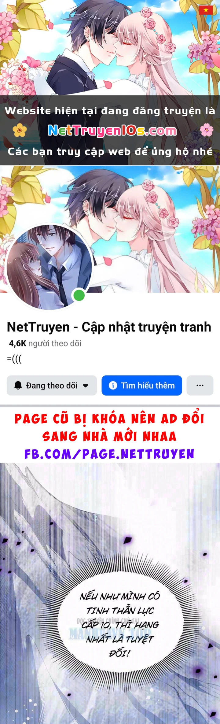 Cao Võ: Thiên Tài Chỉ Là Tiêu Chuẩn Để Gặp Ta Chapter 16 - 1