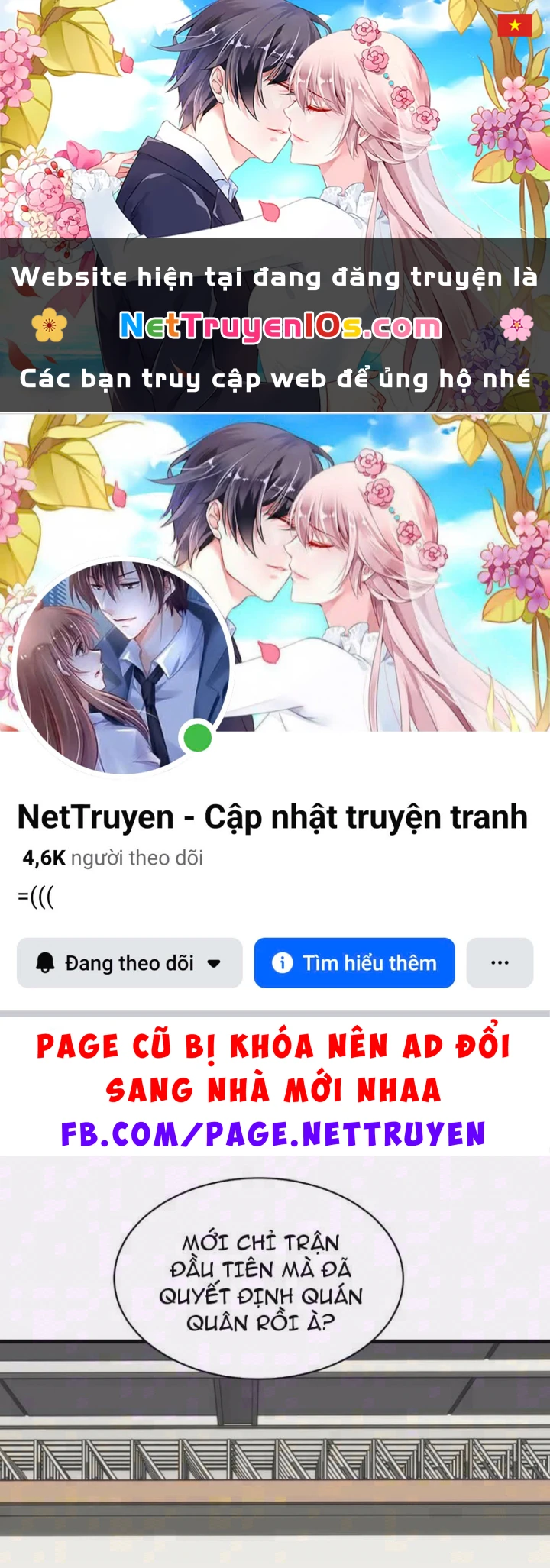 Cao Võ: Thiên Tài Chỉ Là Tiêu Chuẩn Để Gặp Ta Chapter 17 - 1