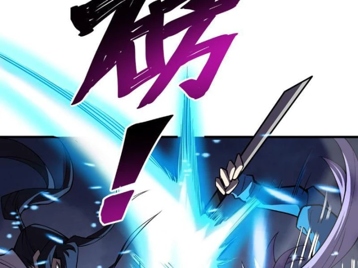 Cao Võ: Thiên Tài Chỉ Là Tiêu Chuẩn Để Gặp Ta Chapter 17 - 79