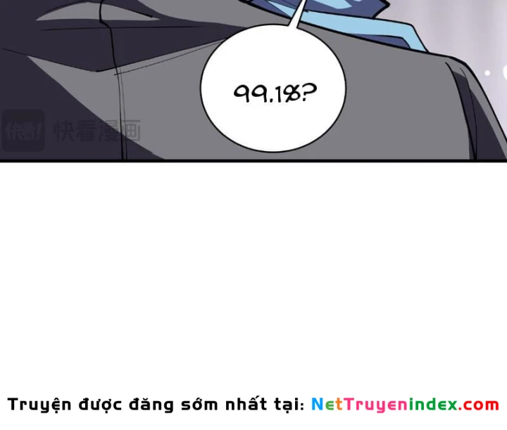 Cao Võ: Thiên Tài Chỉ Là Tiêu Chuẩn Để Gặp Ta Chapter 17 - 108